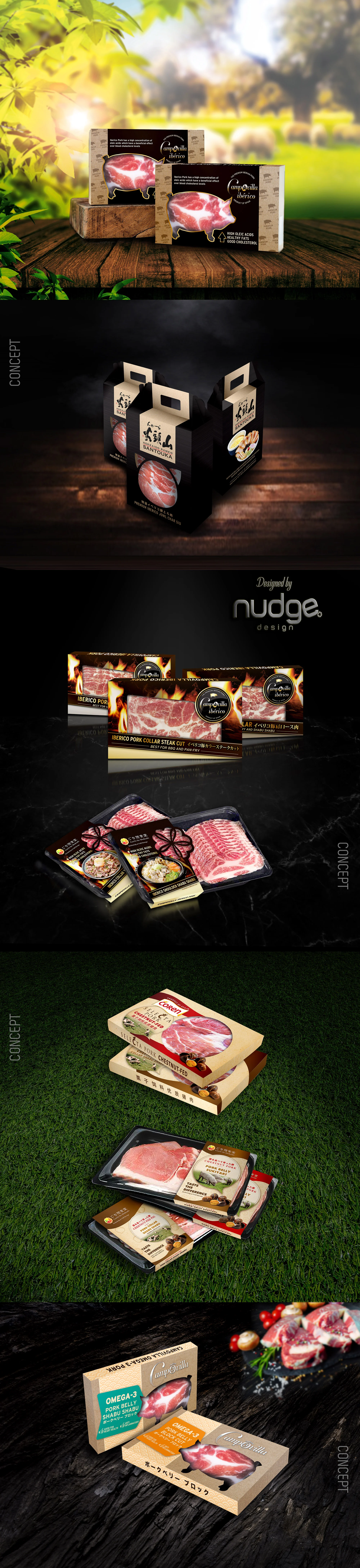 Packaging Iberico Pork Packaging of Campovilla Iberico and Gochiso Shokudo