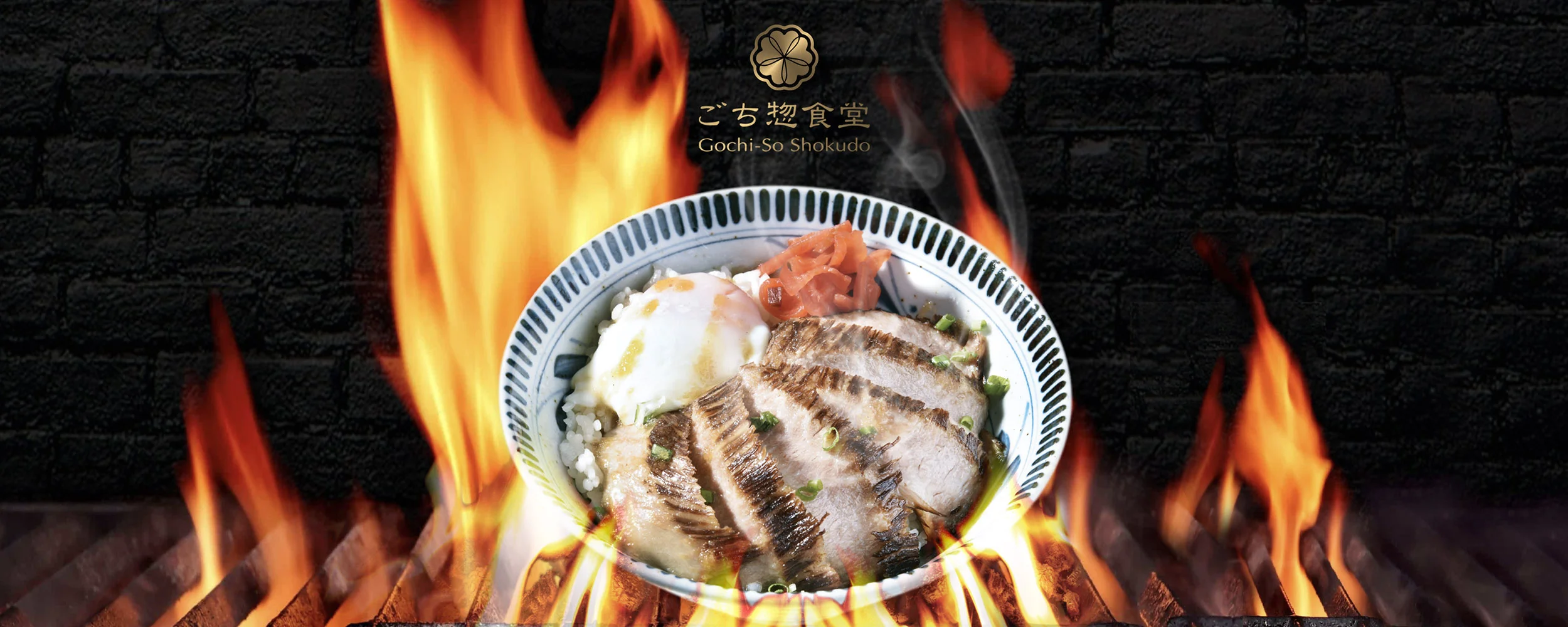 Gochi-So Shokudo Iberico Pork Jowl Don on Charcoal Grill
