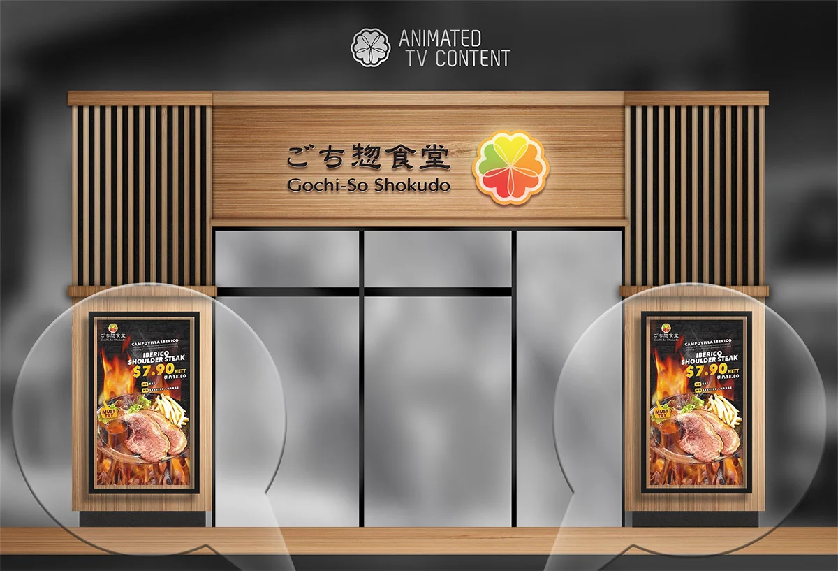 Gochi-so Shokudo Restaurant Outlet Frontage