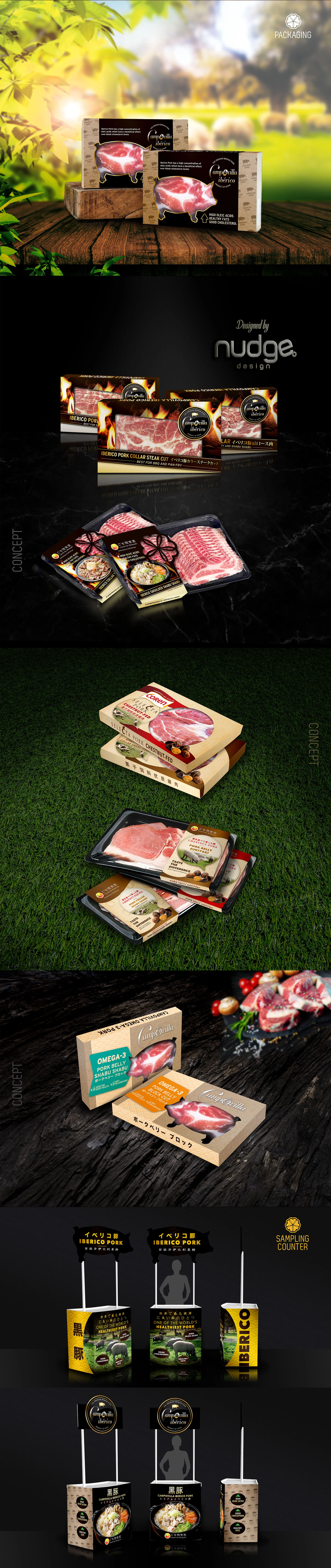 Iberico Pork Packaging of Campovilla Iberico and Gochiso Shokudo