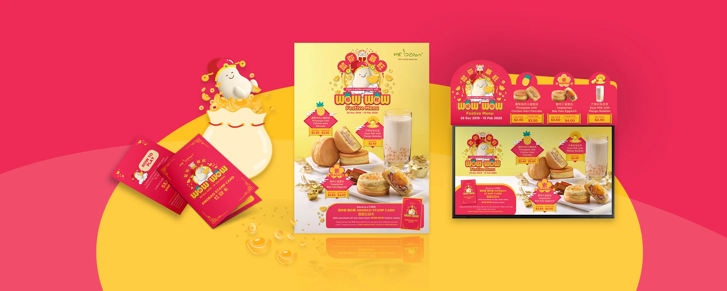 Bean CNY 2500×1000 Mr Bean Singapore Chinese New Year Wow Wow Campaign Collaterals