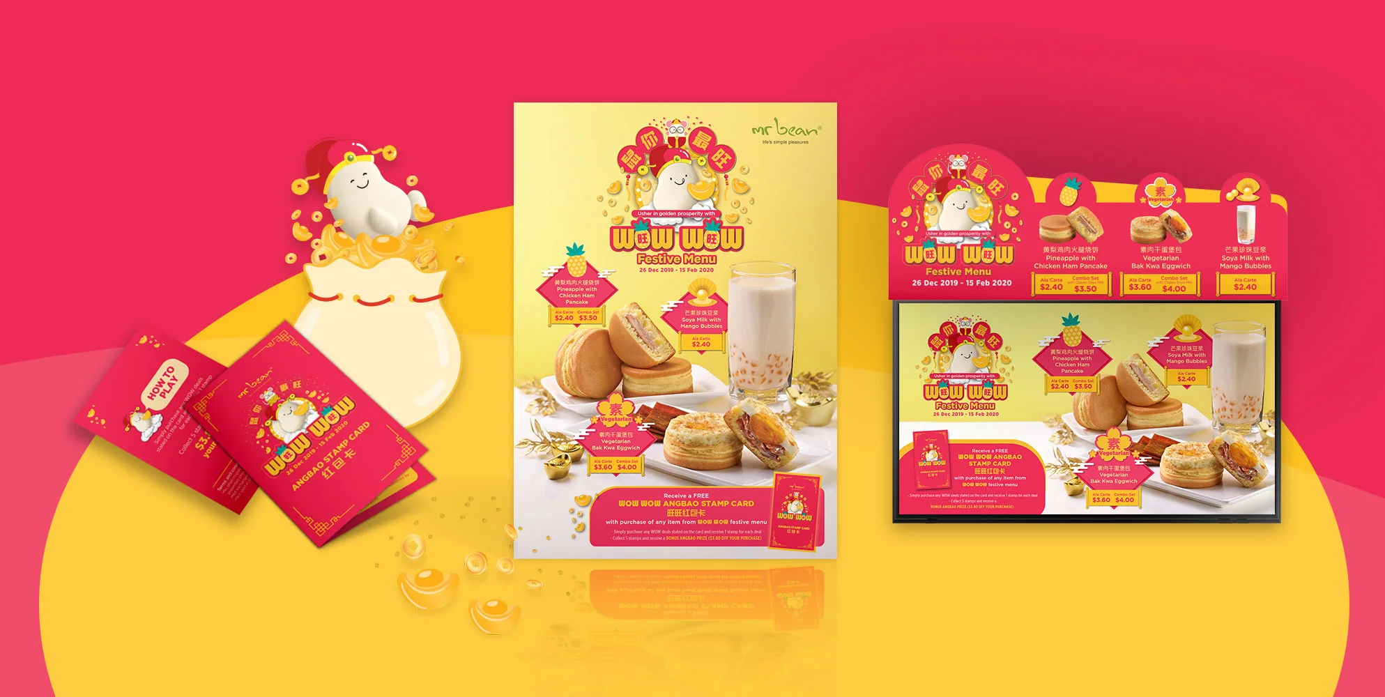 Bean-CNY-2500×1000-mobile Mr Bean Singapore Chinese New Year Wow Wow Campaign Collaterals