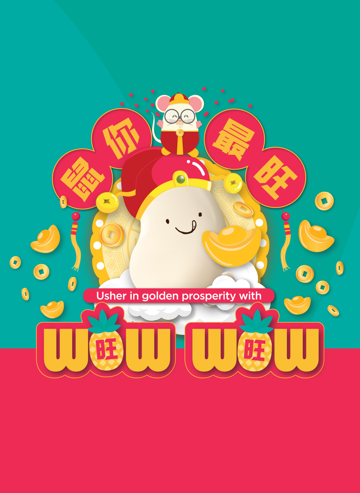 nudge graphic design Singapore - portfolio Mr Bean Chinese New Year Wow Wow Campaign Header