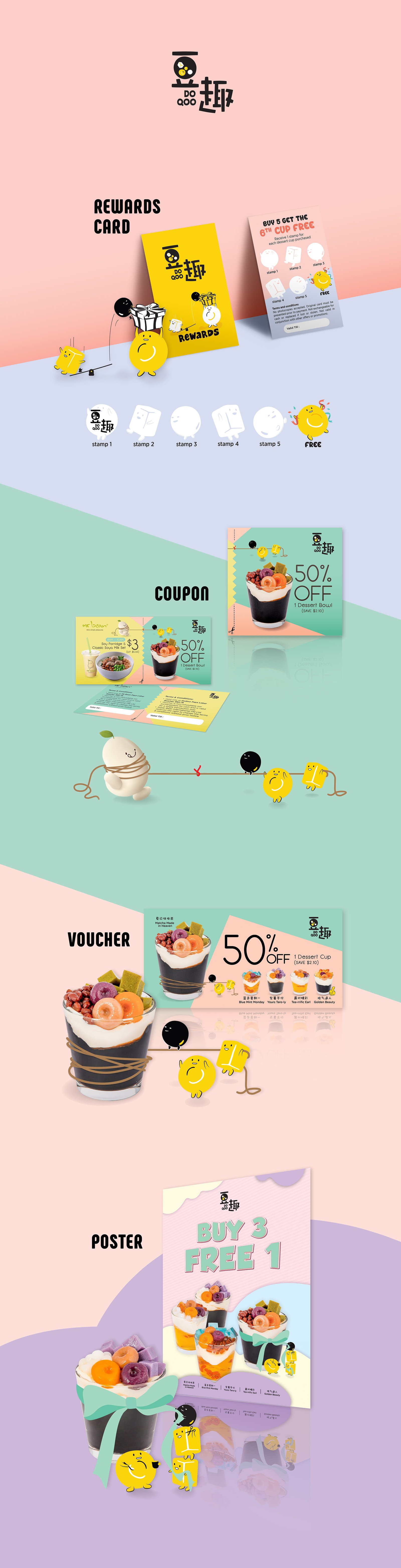 dooqoo nudge graphic design portfolio
