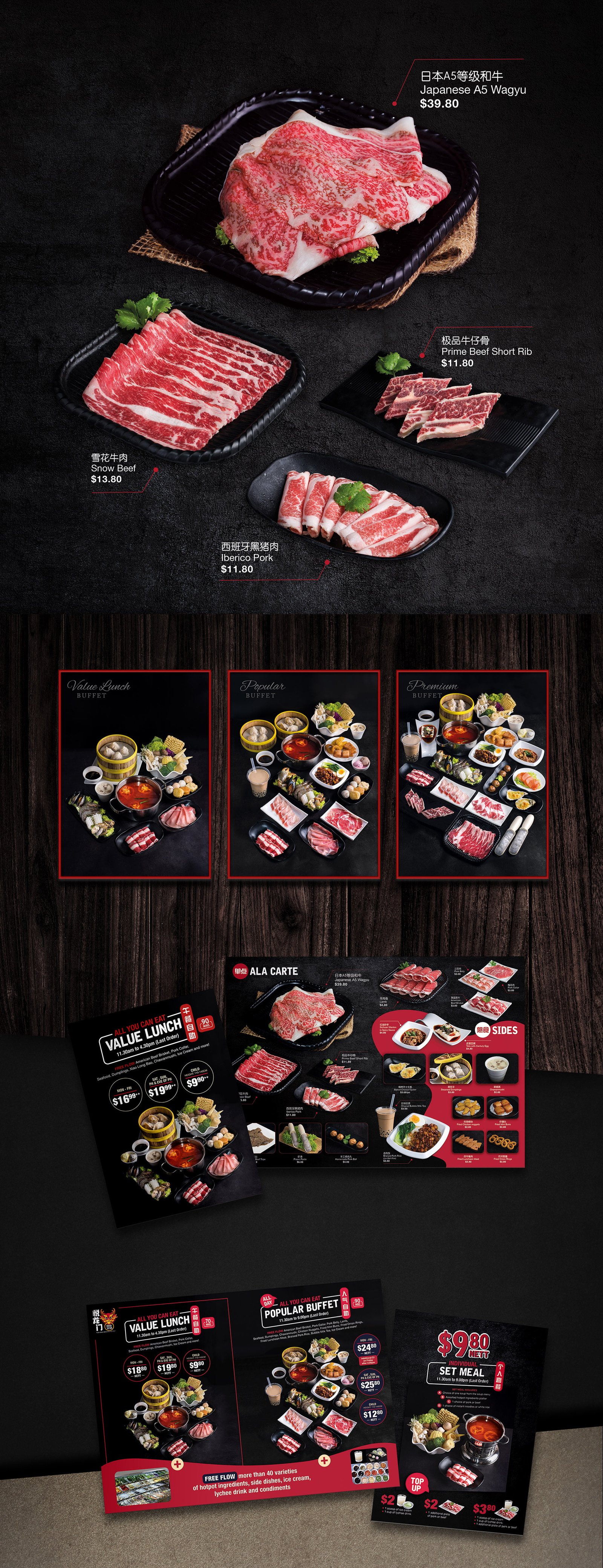 Menu Design and Food Photography for Yue Long Meng Hotpot Restaurant