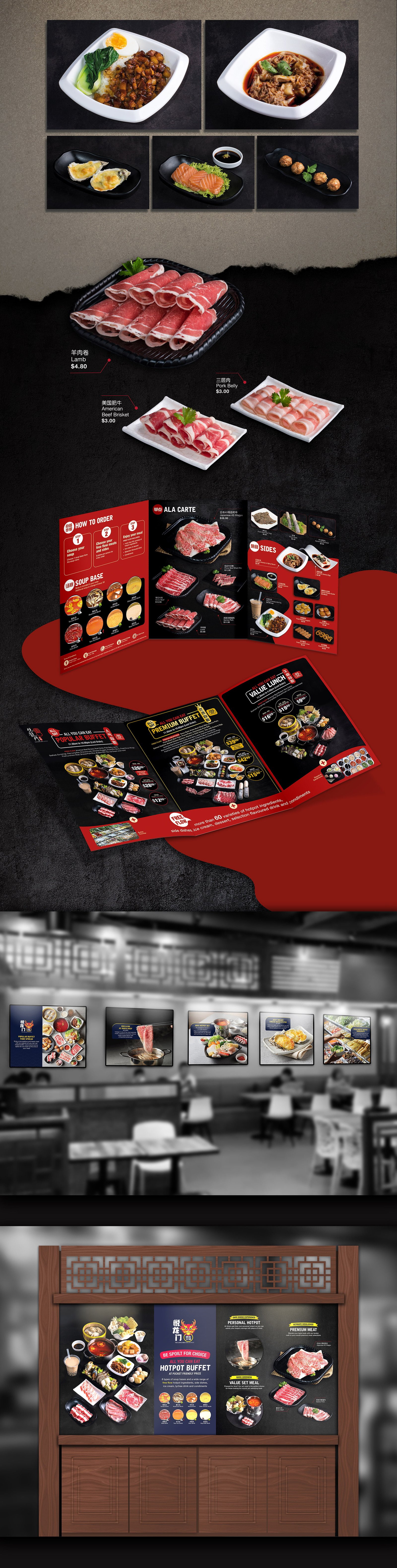Menu Design and Food Photography for Yue Long Meng Hotpot Restaurant