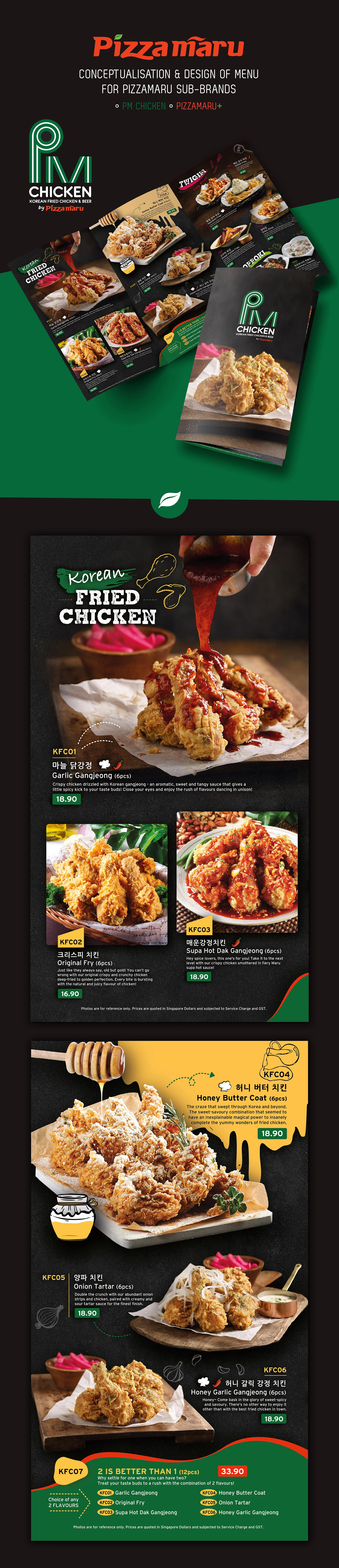 pizzamaru_menu_1 menu design pizzamaru+ pm chicken