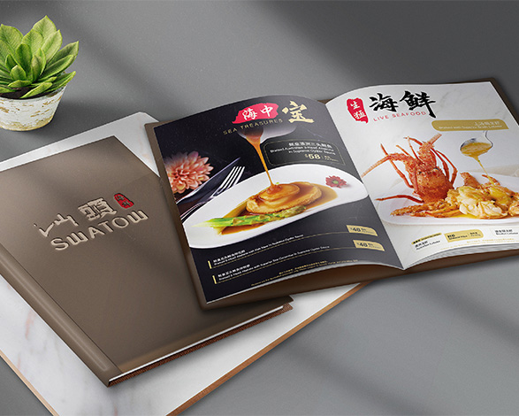 Menu design food photography for swatow seafood restaurant thumb