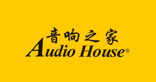 audio house singapore logo