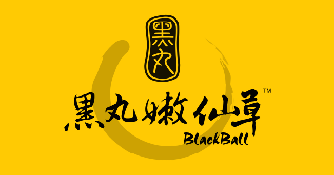 blackball singapore logo