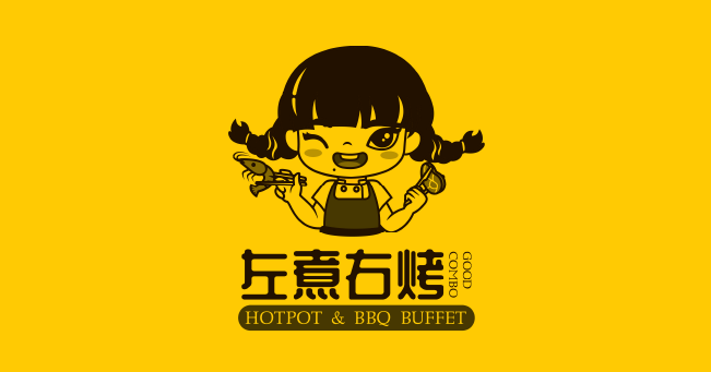 good combo hotpot & bbq buffet chinatown singapore logo