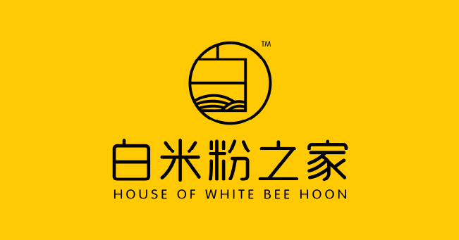 house of white bee hoon singapore logo