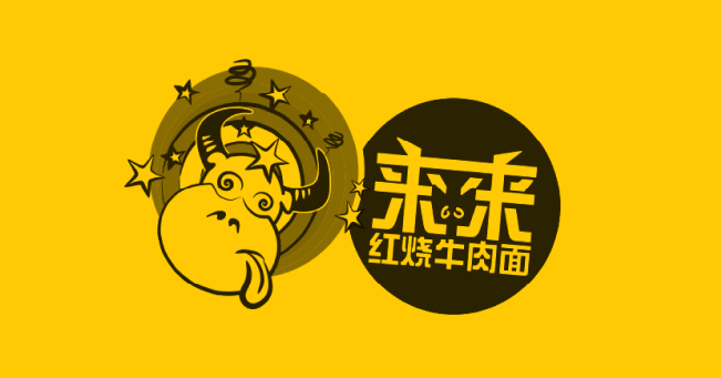 lailai taiwanese beef noodle singapore logo